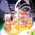 2026全国糖酒商品交易会（成都）糖果巧克力及烘焙食品企业参展手册：时间地点、费用、报名流程与各阶段截止日期