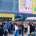 *食品企业报名南京秋糖｜越早准备资质越有主动权，流程请查收