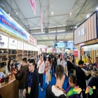 通知：茶饮生产商报名2026南京秋糖指南  