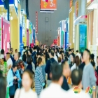 调味品企业专属｜2026南京秋糖展商中心展位申请官网入口及填报教程速览