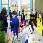 2026南京秋糖官方解读 包装参展资质审核核心要点
