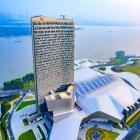 2026南京秋糖展商指南 | 南京扬子江会议中心酒店（休闲零食展区）