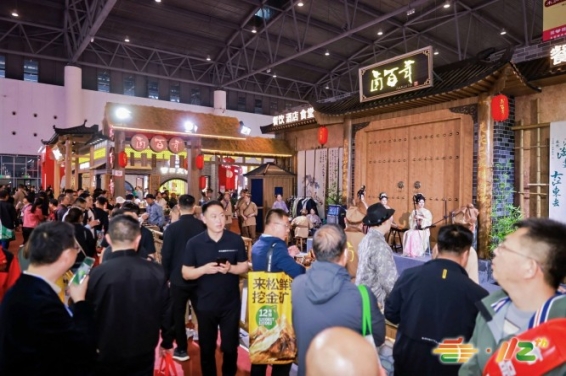 参展攻略收藏：2026成都糖酒会乳制品及冰激淋企业报名标准流程（含时间地点、费用等关键步骤）