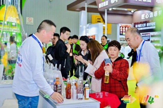 乡村振兴背景下食品企业如何在线预定2026南京秋季糖酒会展位？流程来了