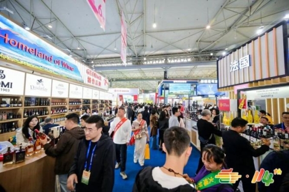 2026第115届南京秋糖｜素食食品企业展位申请网站报名流程公布
