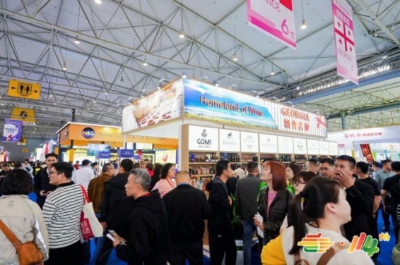 冷冻食品企业参展2026南京秋季全国糖酒会操作指南