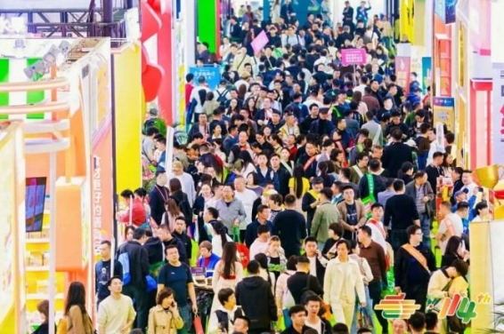 2026南京秋糖倒计时 | 参展资质+报名流程全攻略，名额告急别因手续不全错过
