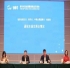 第105届全国糖酒会情况通报