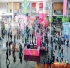 2026成都糖酒会报名通道开启，附酒水/食品包装及供应链企业报名流程与条件细则