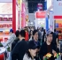 官宣：2026第115届南京秋糖6号馆国际食品及创新食品馆参展范围、企业报名资质及展位申请通道开启