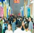 参展必读：2026第115届南京秋季糖酒会3号馆国际葡萄酒及烈酒馆范围、资质与申请流程*全梳理