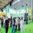 2026年10月15-17日到南京秋糖体验千亿新赛道｜错过再等一年